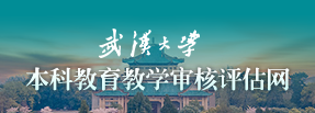 国产亚洲精品久久久久久久_无码AV免费精品一区二区三区_99久久久无码国产精品免费人妻_精品人妻无码一区二区三区在线_无码专区久久综合久综合字幕_久久精品国产一区二区三区四区_真实一级一级一片免费视频_特级精品毛片免费观看_国产成人无码AA片免费看本科教育教学审核评估网