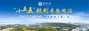国产亚洲精品久久久久久久_无码AV免费精品一区二区三区_99久久久无码国产精品免费人妻_精品人妻无码一区二区三区在线_无码专区久久综合久综合字幕_久久精品国产一区二区三区四区_真实一级一级一片免费视频_特级精品毛片免费观看_国产成人无码AA片免费看“十五五”规划专题网